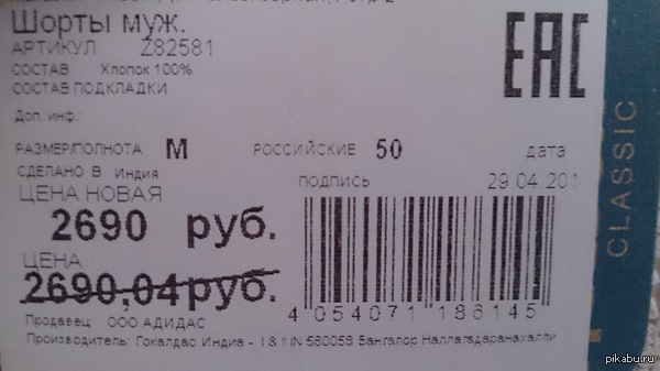 ����� �������!