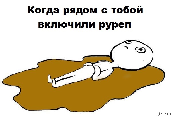 В свете последних событий.