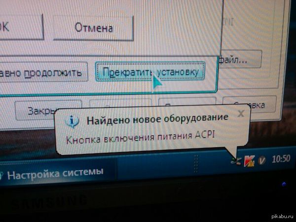 ���� ��������...