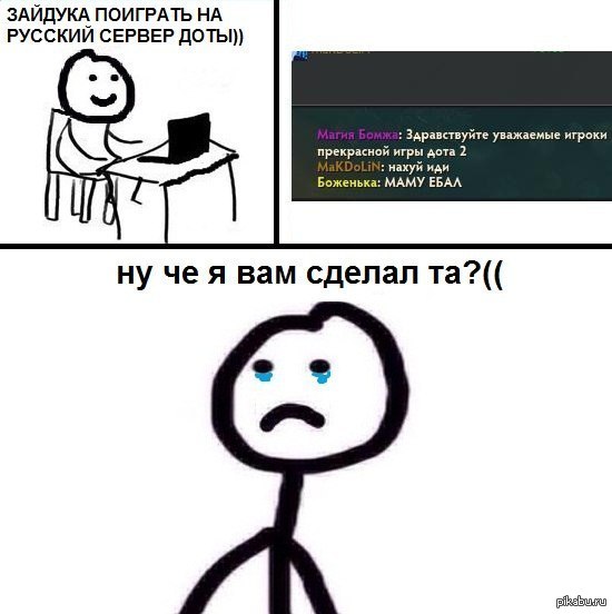 Вот так вот.