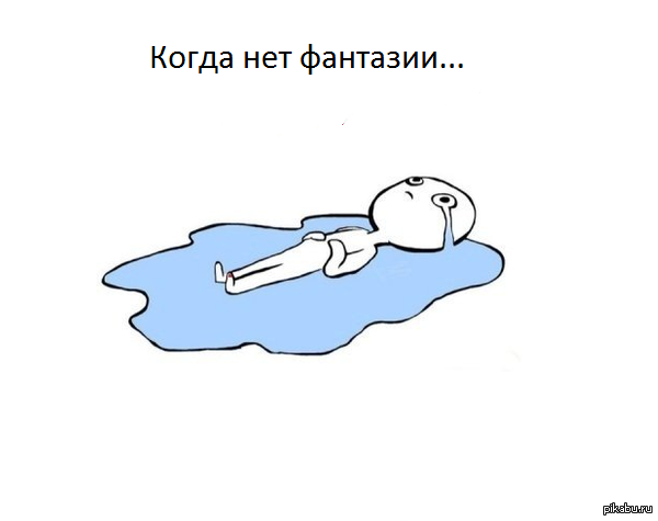 ����� ��� ��������...