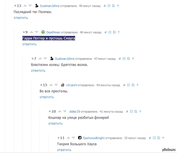 ���������� �����)