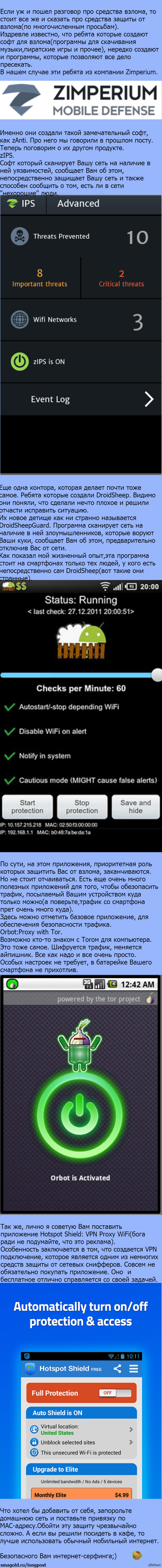 ����� ��� "������", �� ������ �� ���� ���� �����.