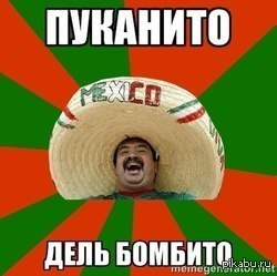 ����� ��������, �� ����� ��� ����������� �� ������ 5-1