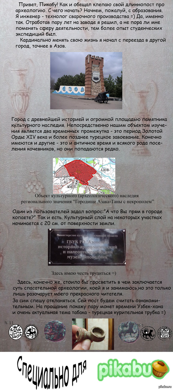 ������ ��������� ����������