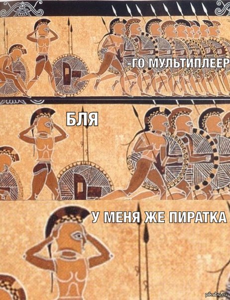 �� ����� �������...