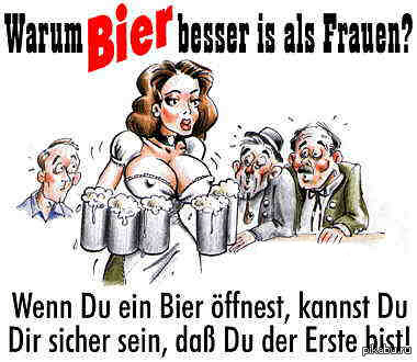 Всем любителям постить на аглицком без перевода!! угощайтесь господа! з.ы. не все знают аглицкий..