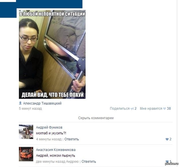 ����������� ����������