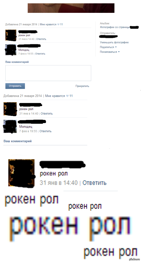 ����� ���