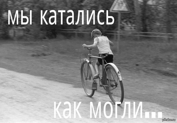 ����� 90-�.