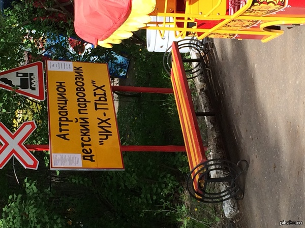 ��������� ���� ���������