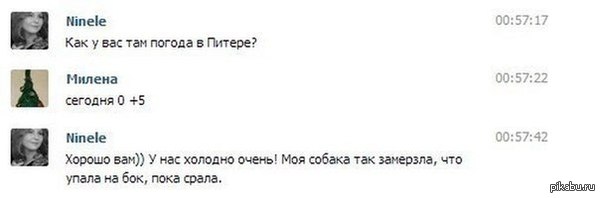 �� �� ��� ����