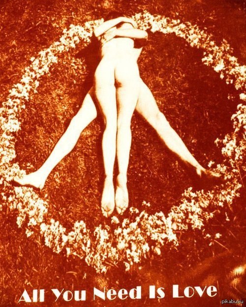 I am for Peace and Love! - NSFW, Images, Peace, Love, Naked, Hippie