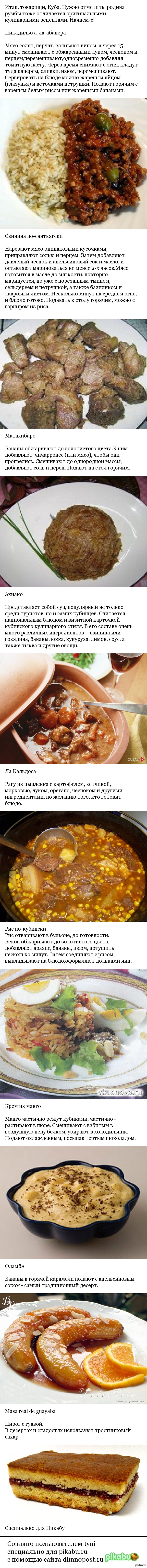 ������������ ����� ����