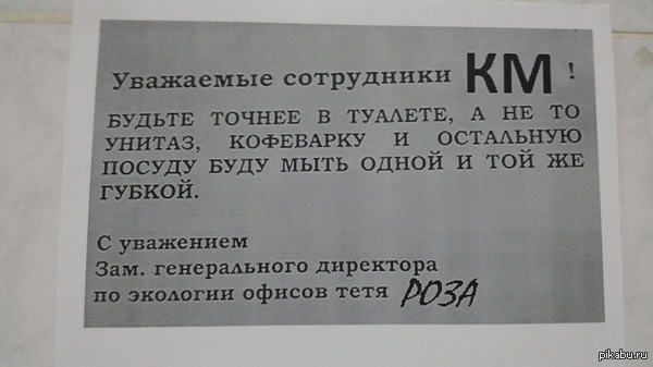  )))