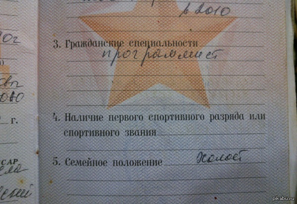 Slowpoke-�����������