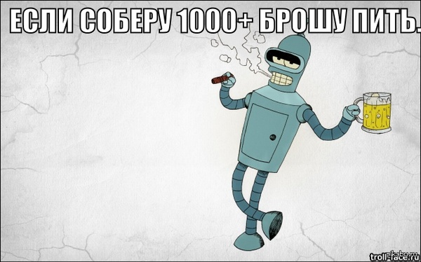 ....! 