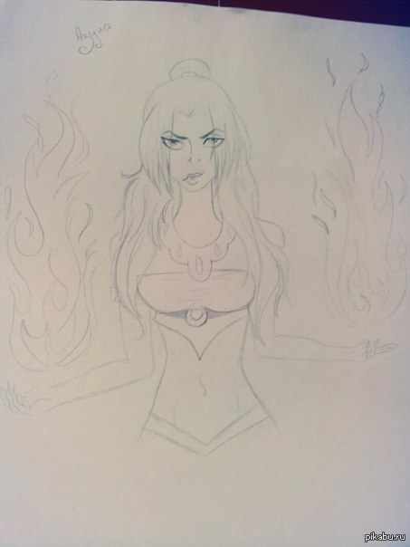 Азула.Аватар.