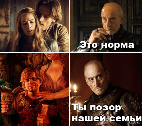 вала маргулиес что это значит. Смотреть фото вала маргулиес что это значит. Смотреть картинку вала маргулиес что это значит. Картинка про вала маргулиес что это значит. Фото вала маргулиес что это значит