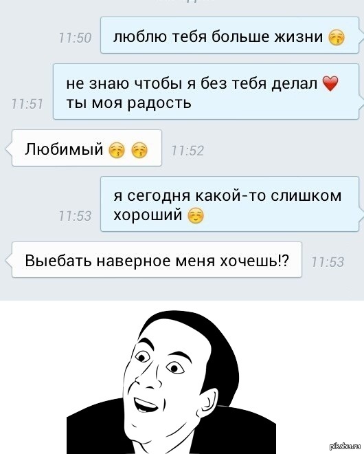 Как Сделать Чтобы Девушки Понравился Секс Как Сделать Чтобы Девушки Понравился Секс