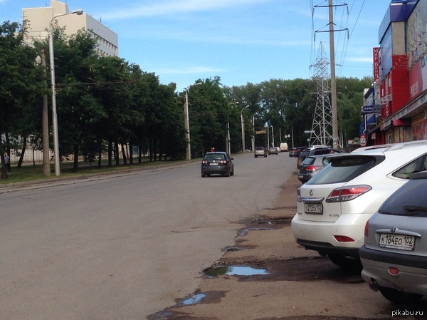 парковка года