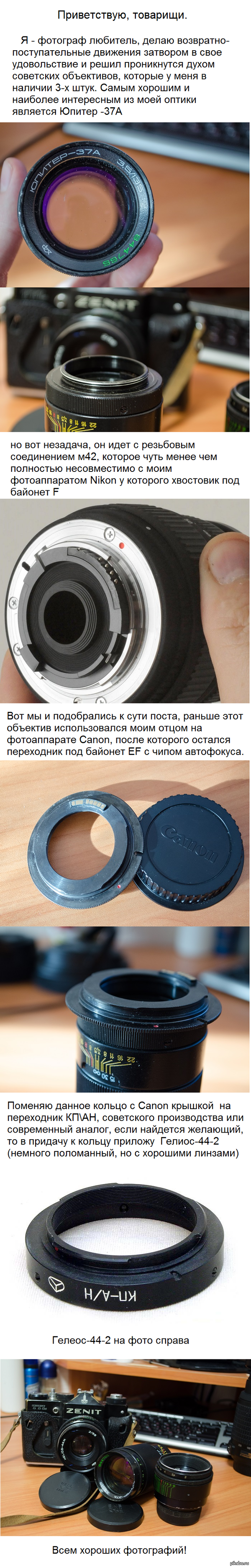 �������� ����������� ��������� �����