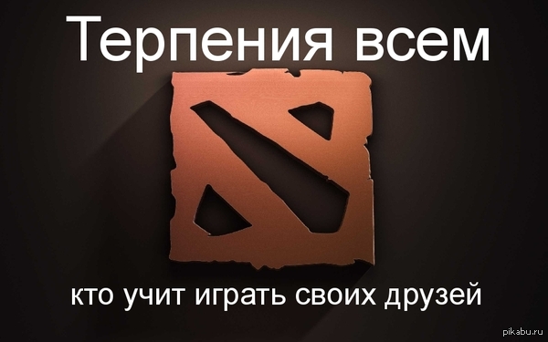 Когда твой друг рачила из глубин бикини боттома