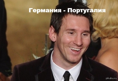 ��������� ����������))))