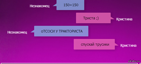     &lt;a href="<a href="http://pikabu.ru/story/trol_pbot_2383810">http://pikabu.ru/story/_2383810</a>"&gt;<a href="http://pikabu.ru/story/_2383810&amp;lt;/a&amp;gt;">http://pikabu.ru/story/_2383810&amp;lt;/a&amp;gt;</a>