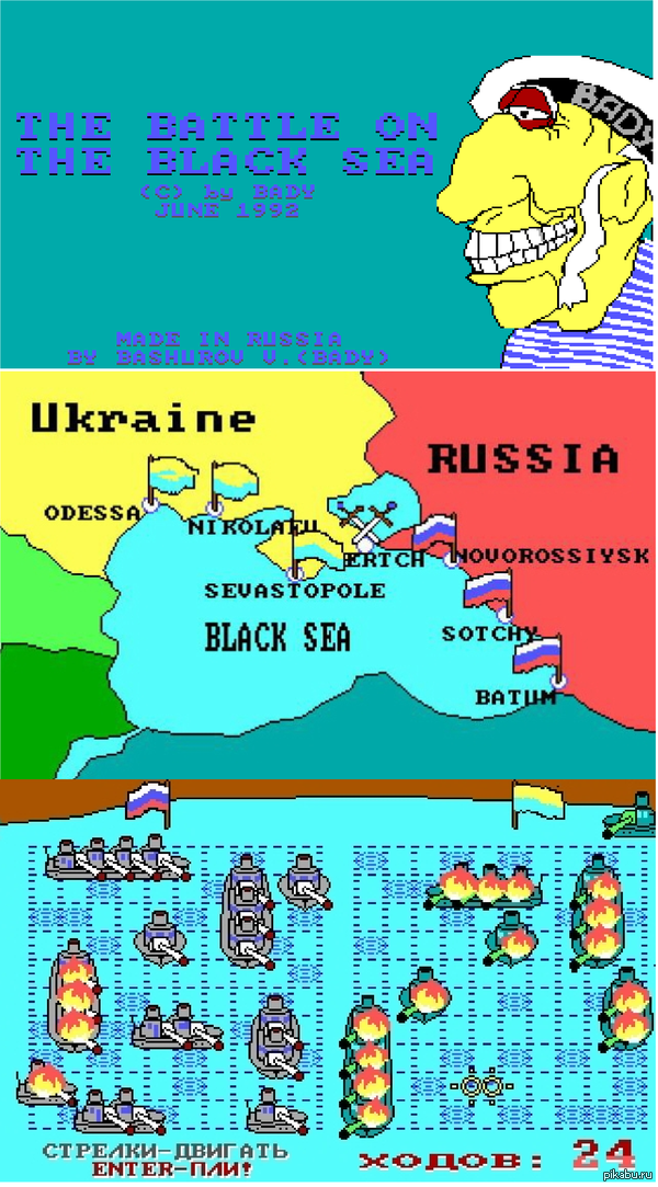        ...  .