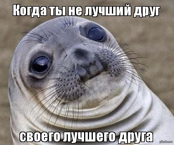 http://cs4.pikabu.ru/post_img/2014/06/16/6/1402903878_817037474.jpg
