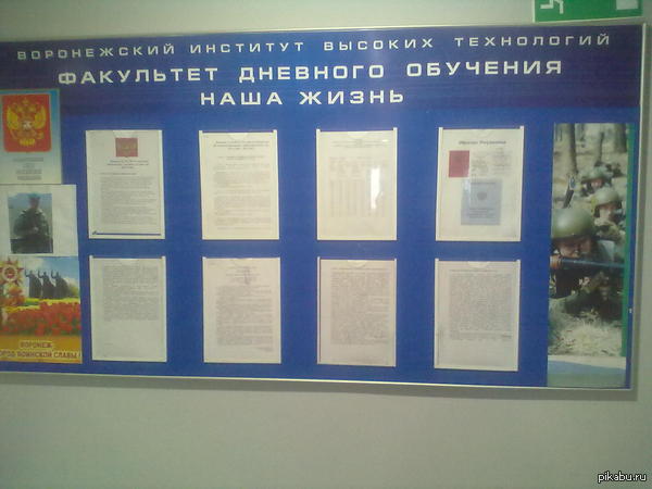 ��-����� ��� ���� ���-�� �� ���...