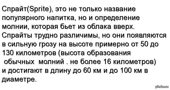 ������� ������������