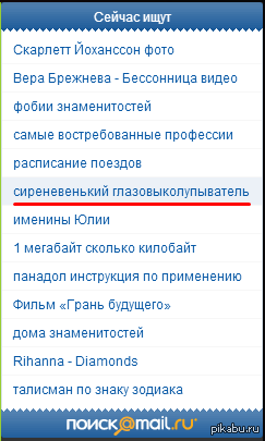 C������������ �������������������