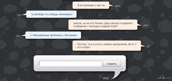 ���� ��� ���� ��� �������� ������
