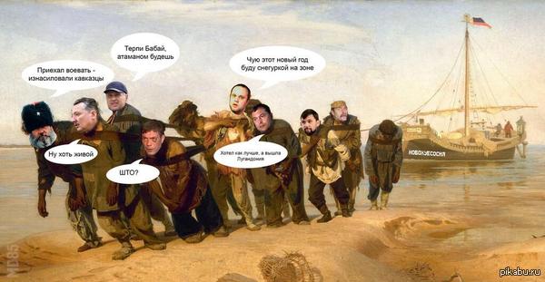 привет вам, дорогие русские "братья"