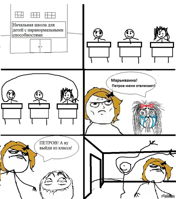 ����� ��������.