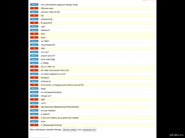 � ��� ������ ���