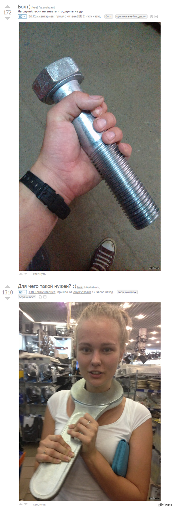 ���� ������ - ���� �����)