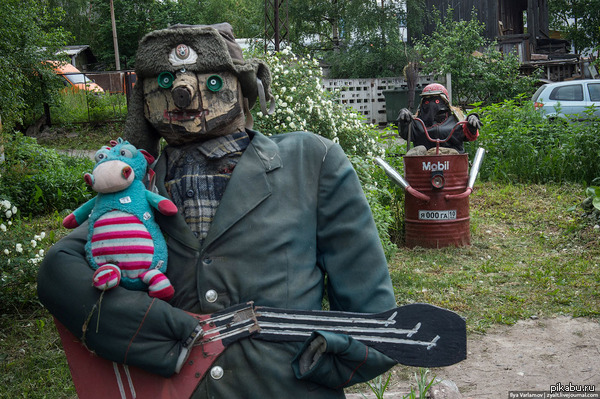 Это Петрозаводск, детка!!!