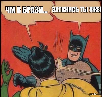 ��� ���, ���� �������