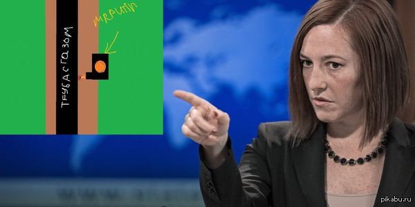 ГОСДЕП США Подтвердил причастность Путина при взрыве газопровода !