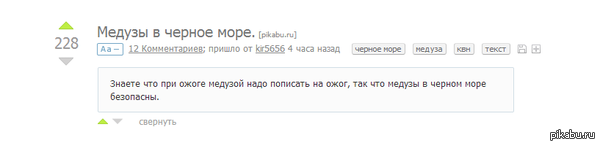 ������� ��, � �������� ��� ����� �� ����� ����!!