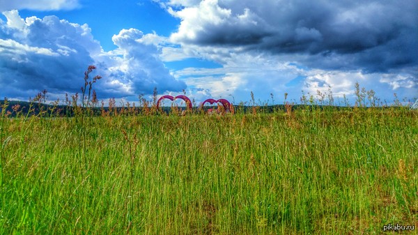 ������� �����