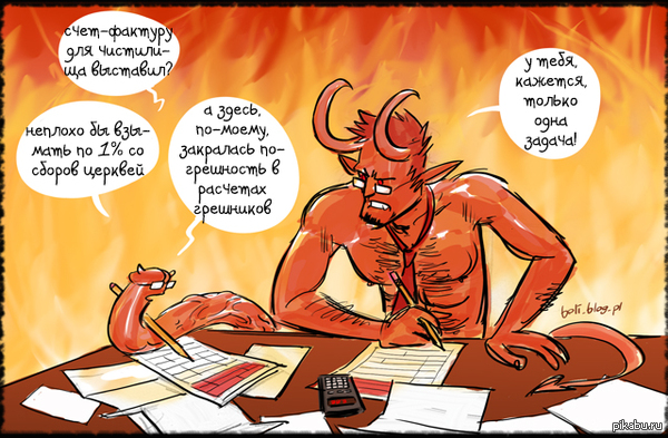 Satan and accounting - NSFW, Boli Blog, Comics, Satan