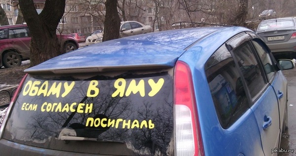 ��� ����� ����� �������� �� ������� ��������� :)