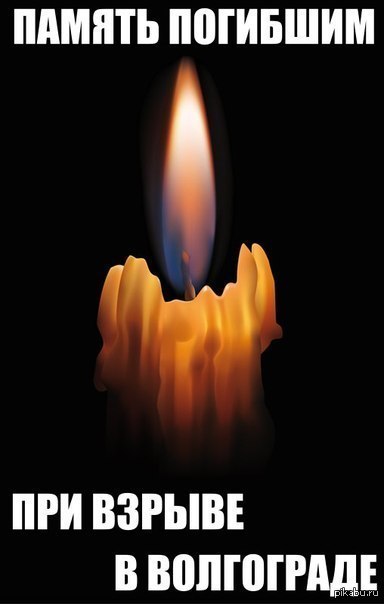 ������ �������� ��������,�� ��-��...