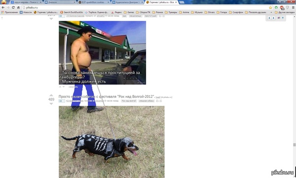 Небольшое совпадение :)