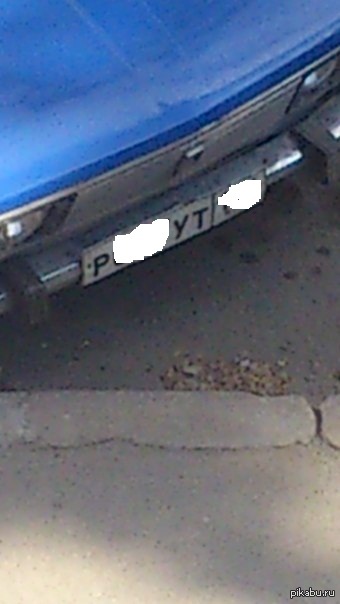 �������������� ����� �� �������