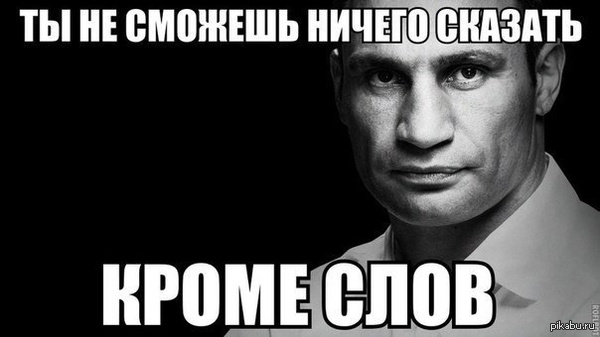 �� �� ������ ������ �������, ����� ����